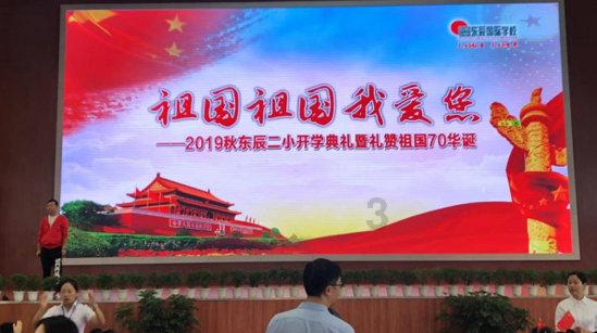 多胎产妇接受消融减胎术，在柳顺利产女