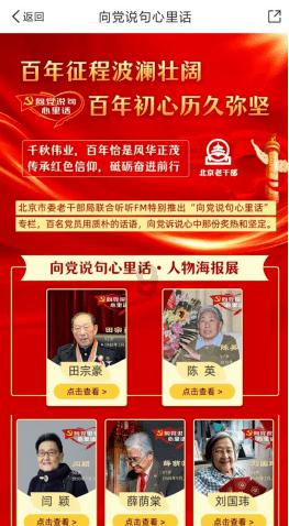 长焦微距大家都有,谁拍得不行谁尴尬,四台顶级旗舰对比来了