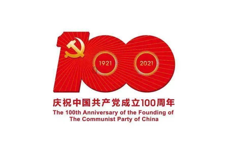 市场监管总局发布民生领域反垄断执法专项行动典型案例